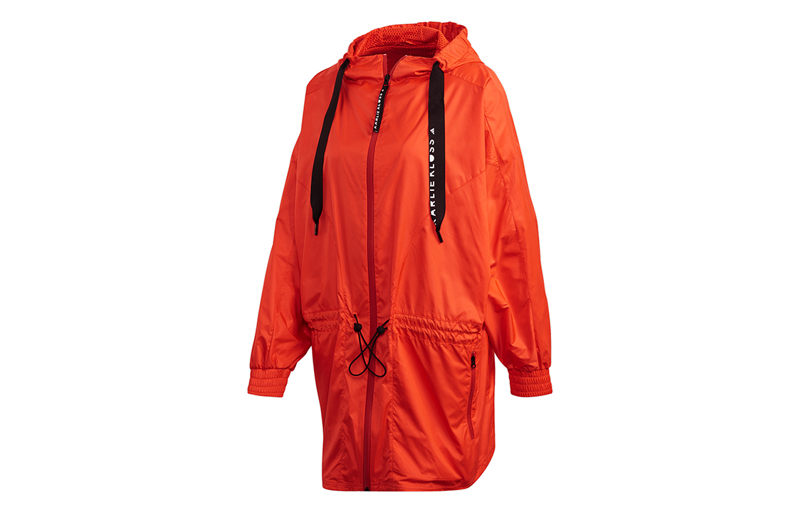 

Adidas Женская куртка оранжево-желтая, Orange Yellow