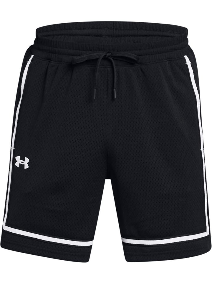 

Тканевые шорты Ua Zone Pro 7$ Mesh Short Under Armour, черный