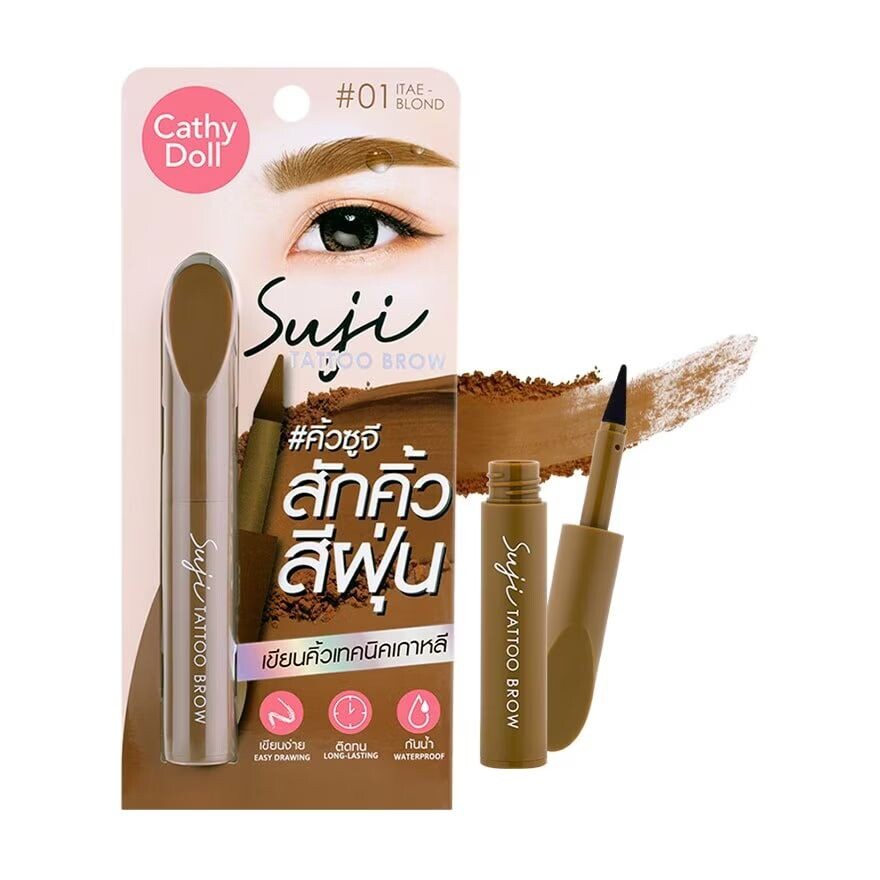 

Cathy Doll Suji Tattoo EyeBrow 1,6g 01 Itae Blonde, Itae Blond