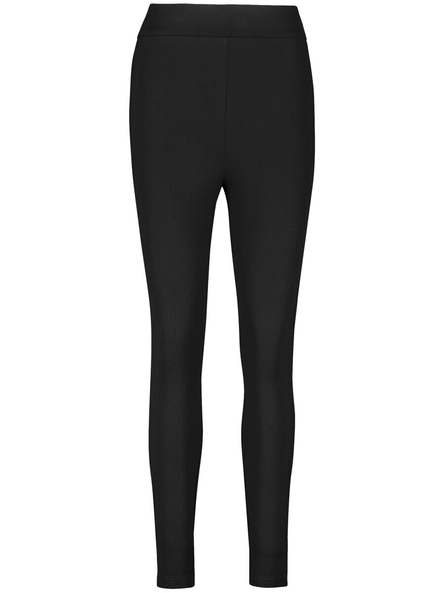 

Леггинсы Next Skinny Leggings, черный