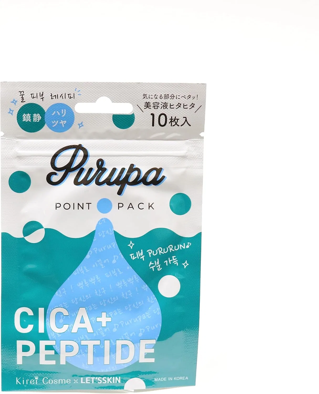 Дневной крем-маска для лица Purpa Point Pack CP Okazaki, 10 шт/15 мл