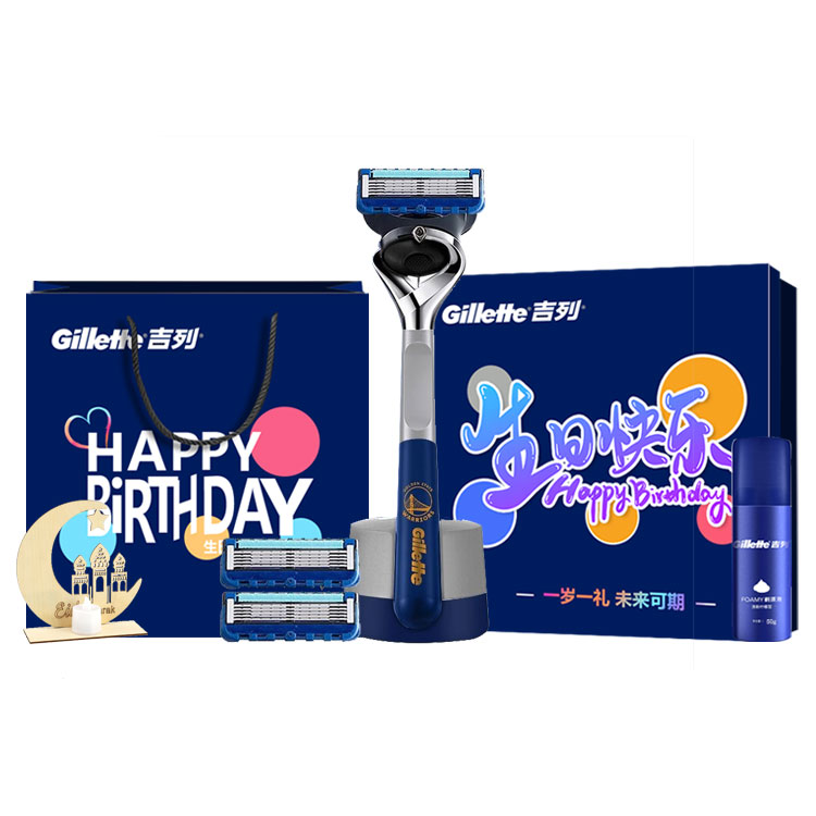 Набор для бритья Gillette Birthday Box: бритва, 4 сменные кассеты, подставка и гель для бритья — фото 2