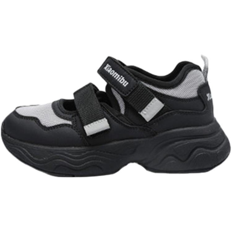 

Износостойкие дышащие низкие детские кроссовки для повседневной жизни Xiaomi step, черный