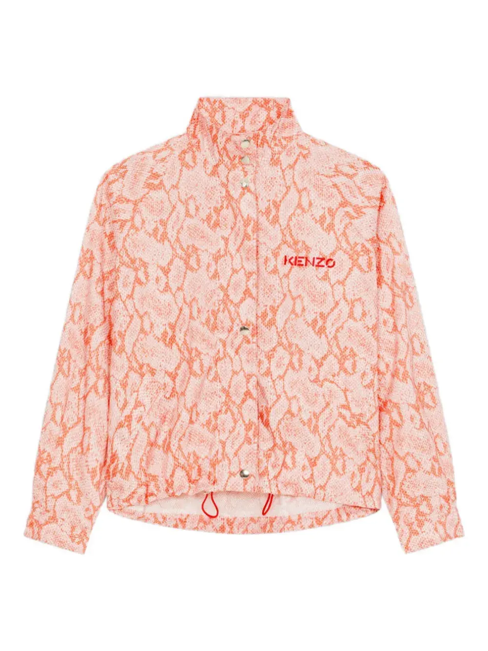 

Куртка на молнии с узором "питон" Kenzo, оранжевый
