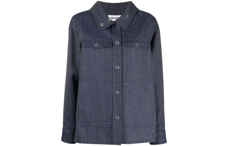 

Рубашка женская серая Kenzo