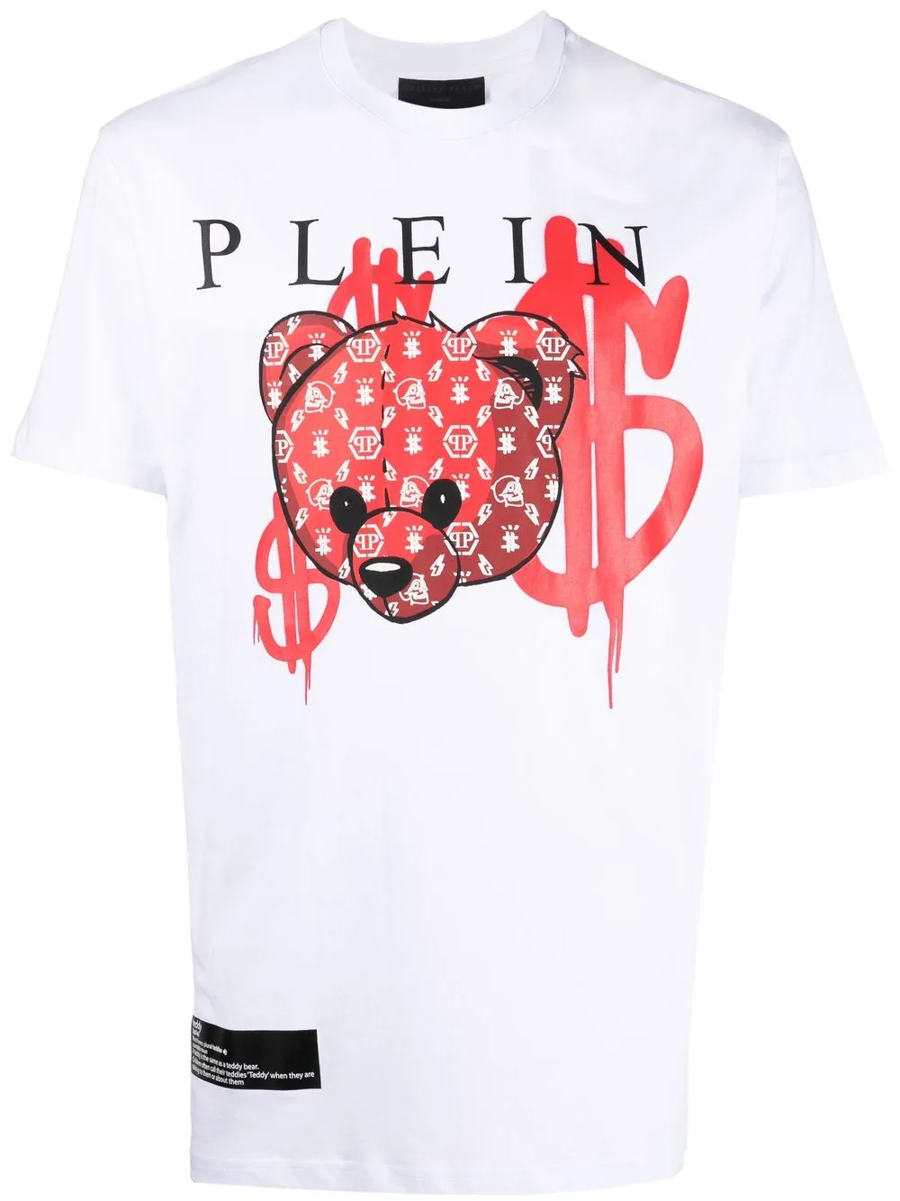 

Футболка с принтом Philipp Plein, белый