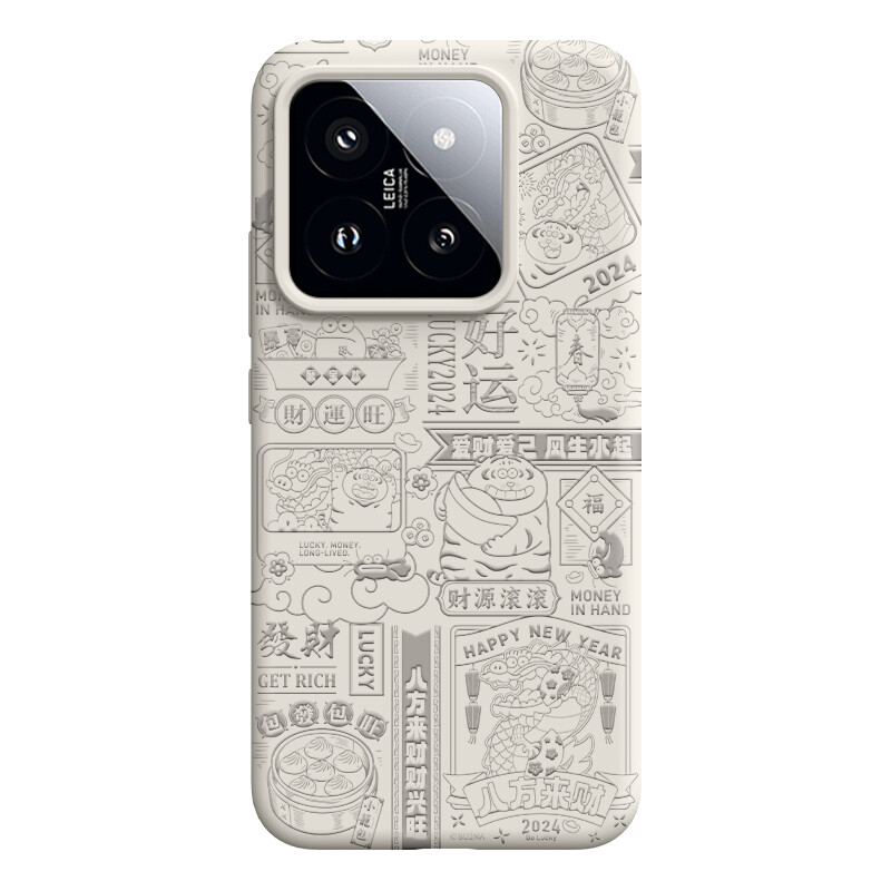 

Чехол для телефона Pin Sai Pinsai, Lemon