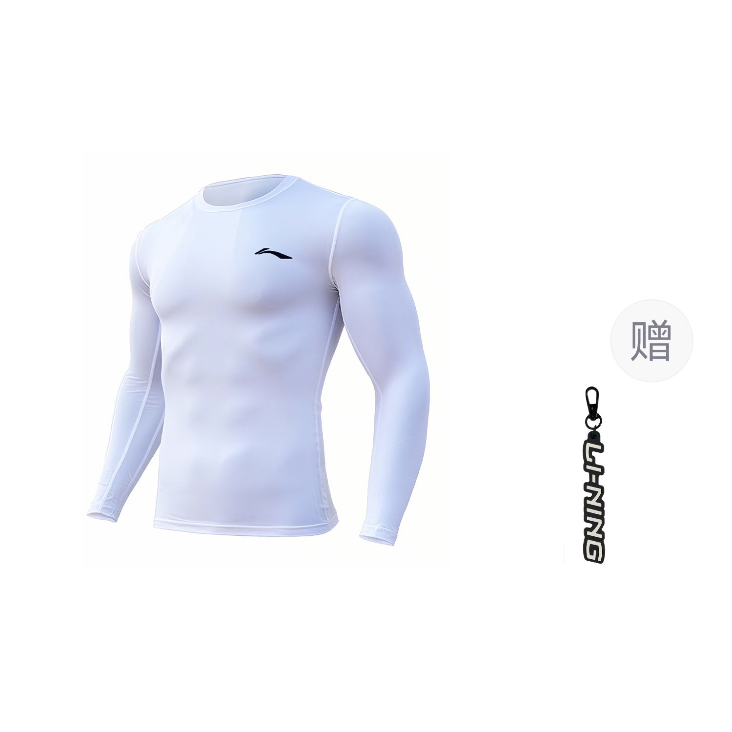 

Спортивная одежда Li Ning для мужчин, тонкая, белый[comes with li-ning glue drip charm]
