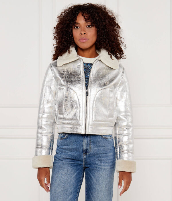 

Куртка Cropped fit Desigual, серебряный