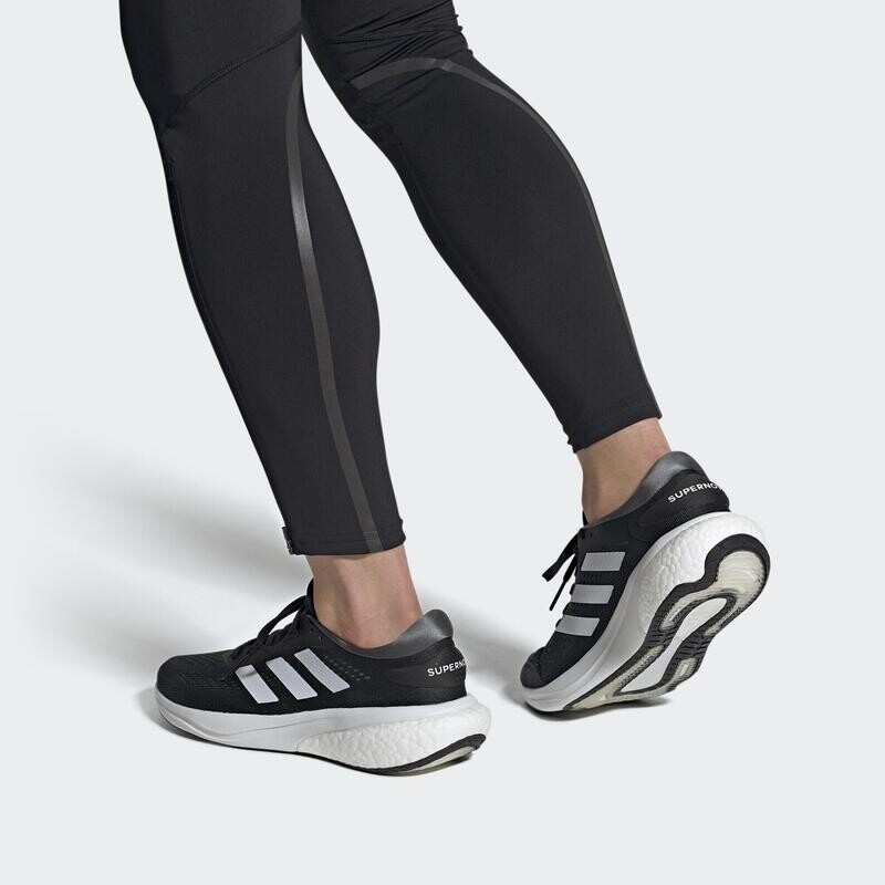 кроссовки Supernova 2.0 ADIDAS, цвет weiss — фото 3