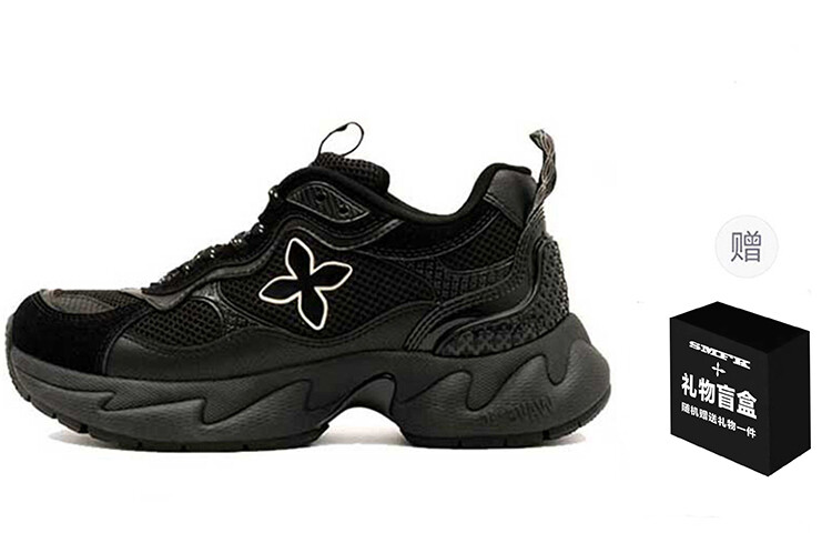 Кроссовки SMFK Compass Chunky Sneakers Women's Low-top Dark Chocolate, цвет Dark chocolate