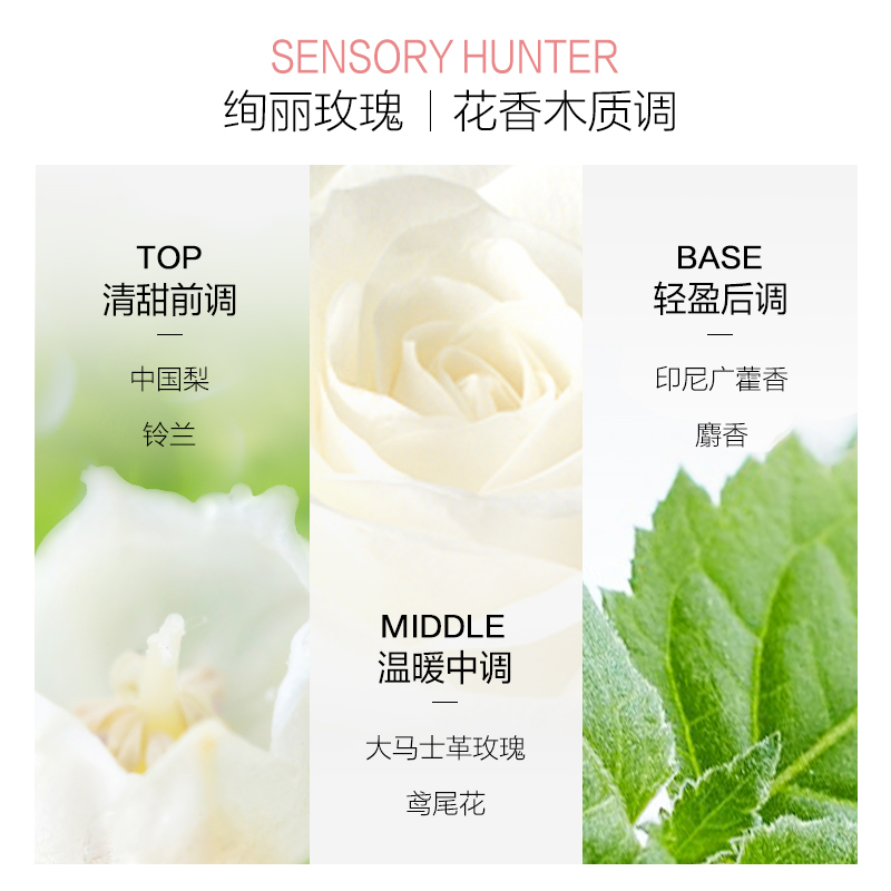 Женские духи ASSASSINA, sensory hunter 50ml — фото 4