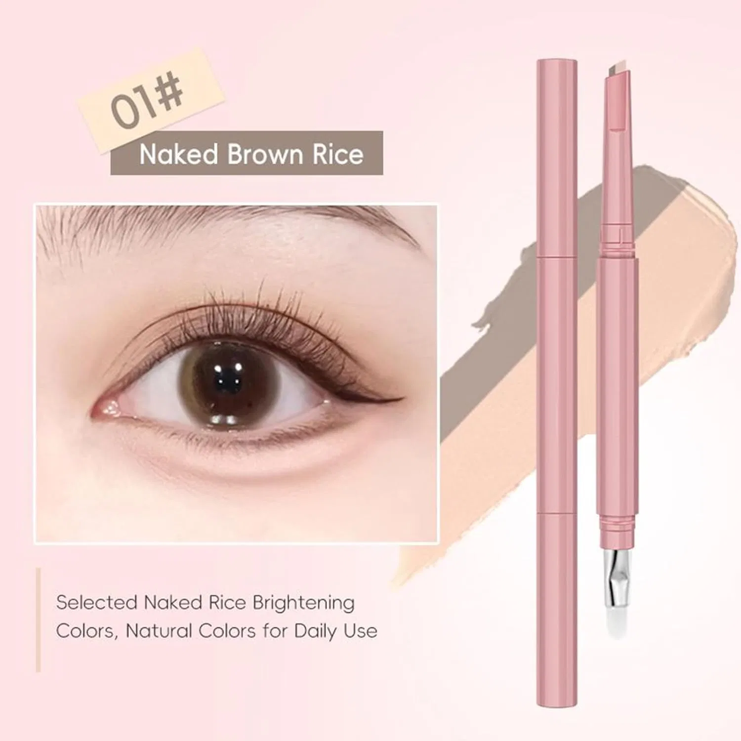 Карандаш для глаз Under Eye Pencil, No Brand, 1 шт., цвет 1# — фото 2