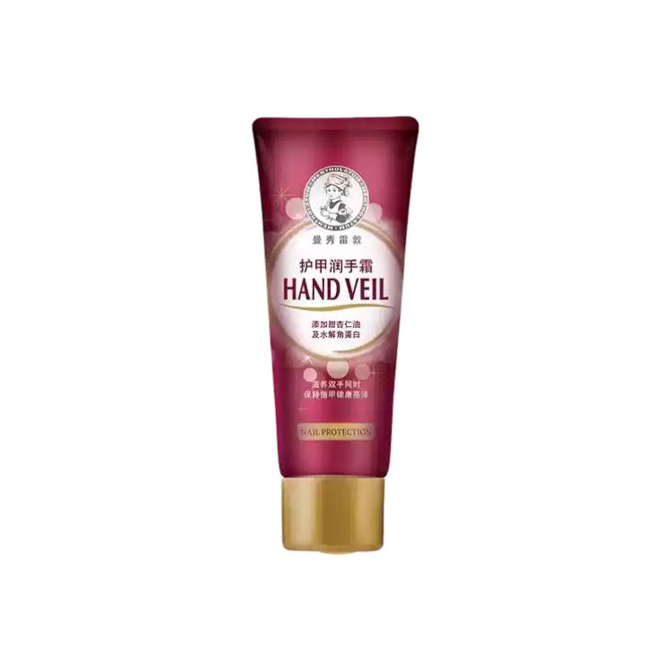 

Ароматный увлажняющий крем для рук Body Armor Mentholatum