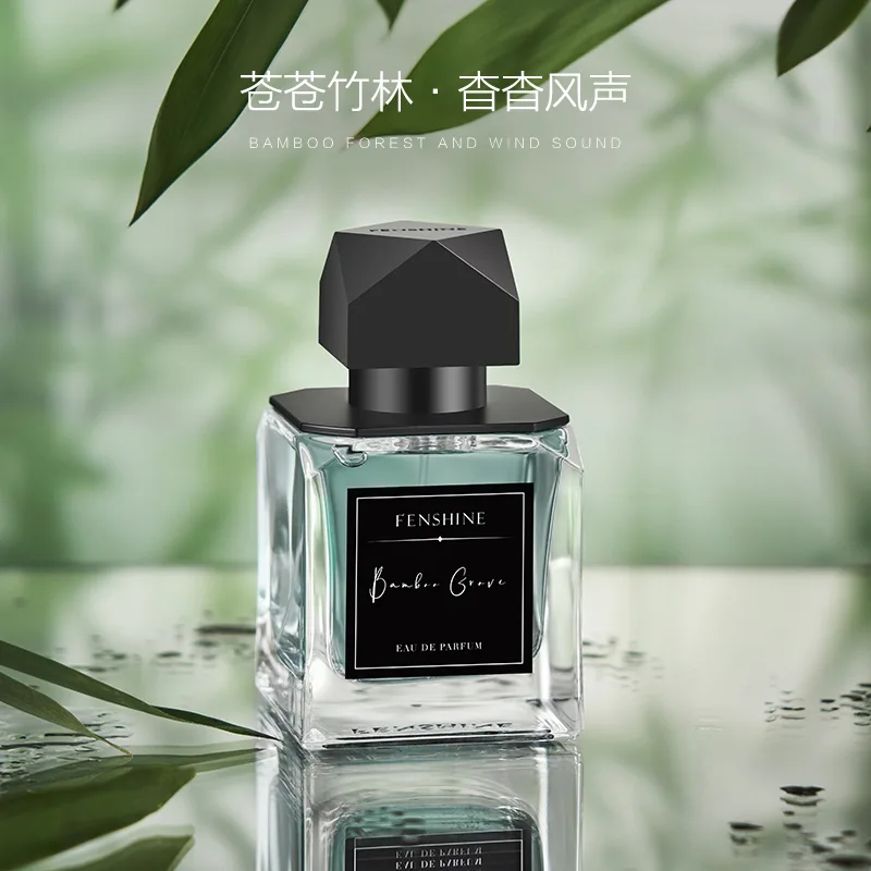 FENSHINE Мужской парфюм Dwarf Myriad Bamboo Seas, древесно-зеленый, туалетная вода EDP, 60 мл, Wanhai bamboo sea - 60ml — фото 4