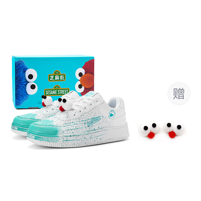 

SESAME STREET Термоустойчивые противоскользящие износостойкие низкие скейтерские кроссовки с увеличенной высотой подошвы унисекс Aurora Green+подарок [Улучшенная версия]