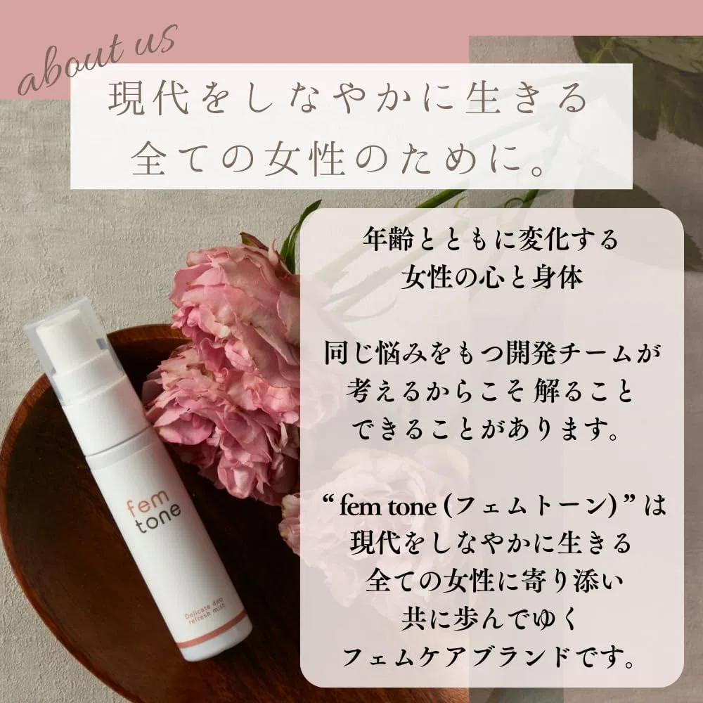 Масло для тела увлажняющее Flasky Touch Your Heart Delicate Care Oil, 20 мл — фото 2