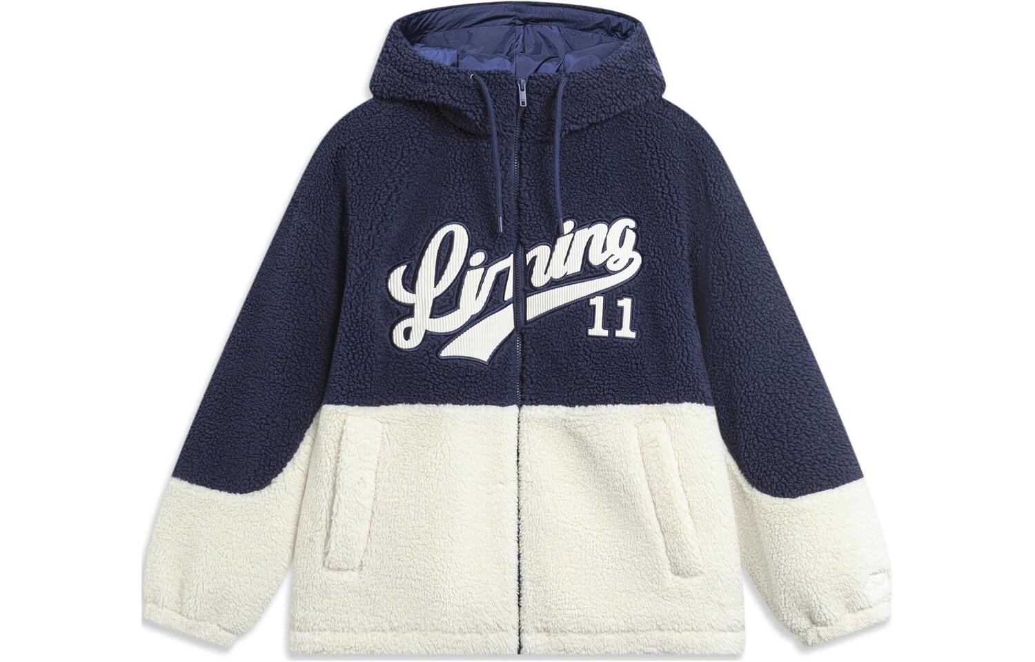 

Li Ning ПОДКЛАДКА Стеганая куртка унисекс, Темно-синий