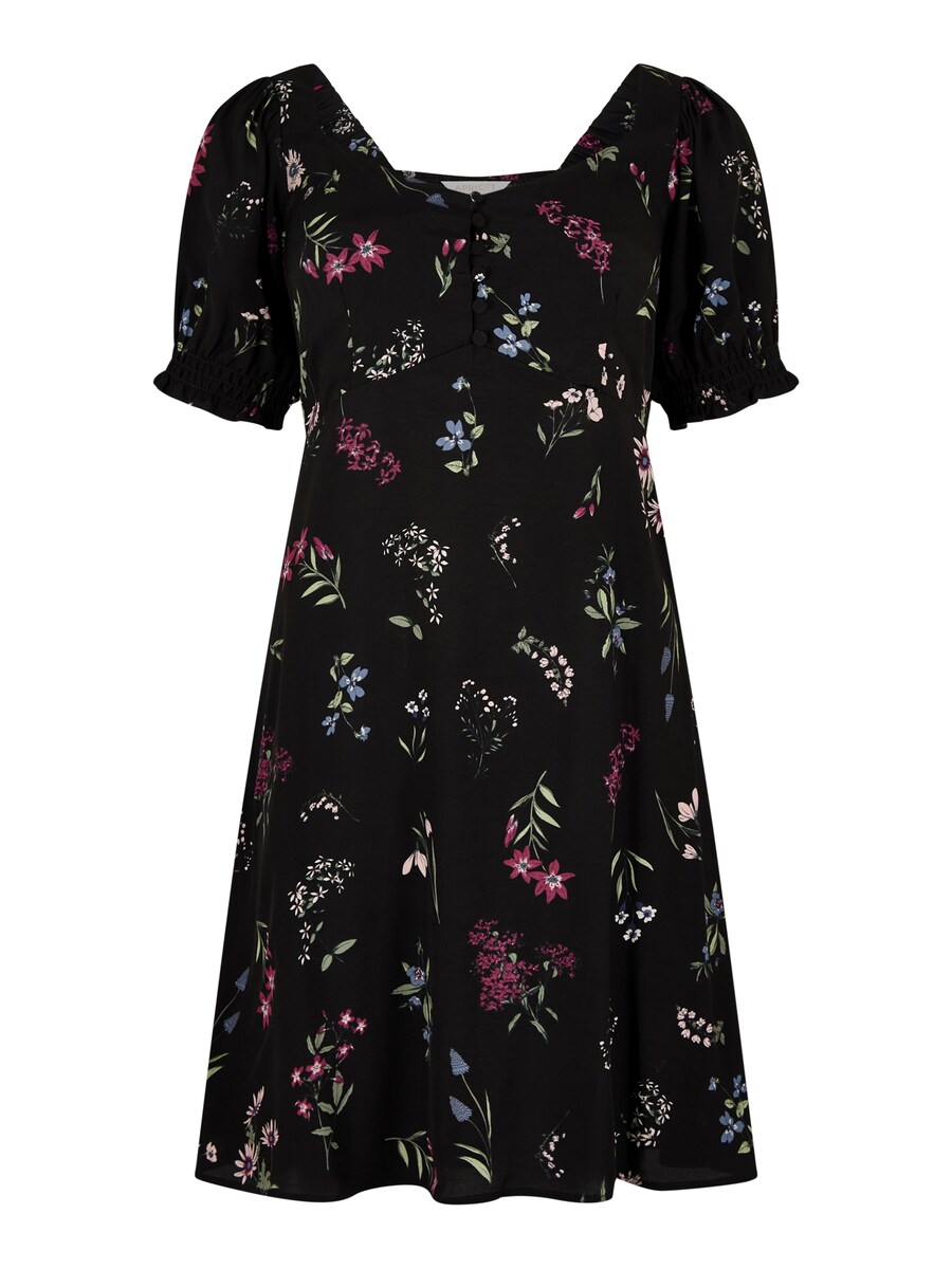 

Макси платье Apricot, Black