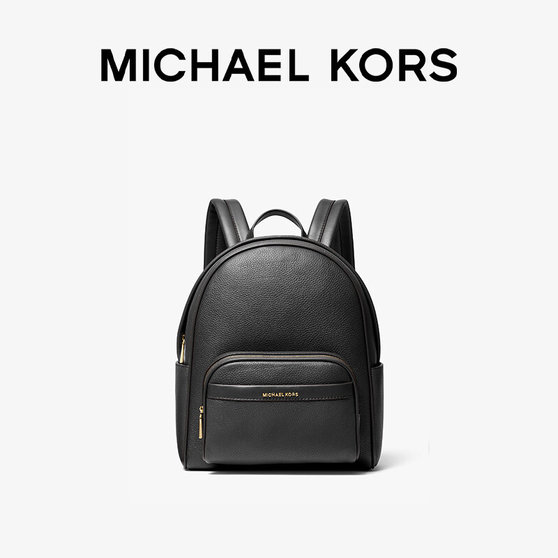 

Рюкзак женский Michael Kors Bex, черный