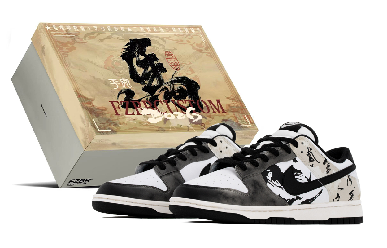 

Nike Dunk Box, Vintage, Chinese Style, устойчивые к истиранию и скольжению низкие кроссовки для скейтбординга мужские black brown