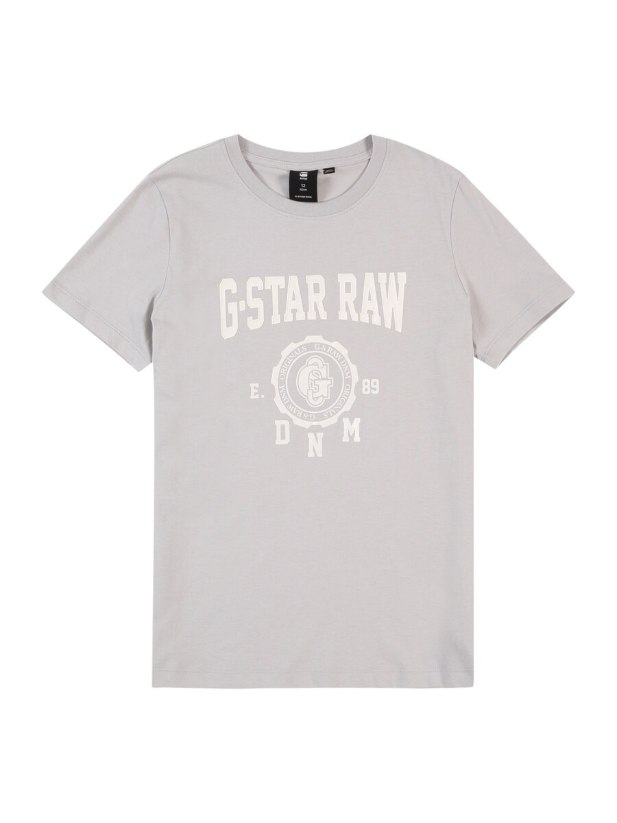 

Рубашка G-STAR, серый