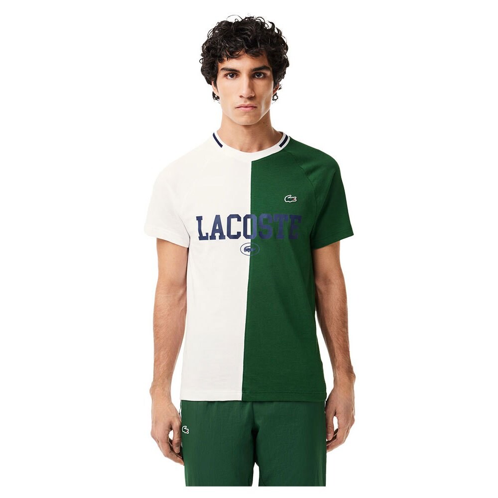 

Футболка Lacoste TH7538, зеленый