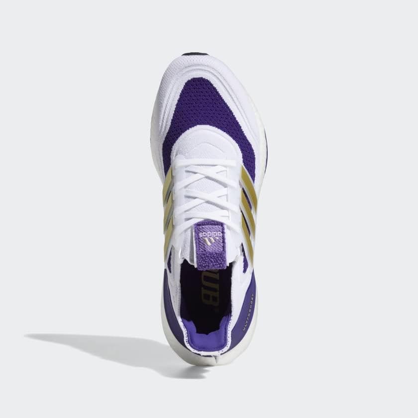 Мужские кроссовки Adidas Ultraboost 21, белый/золотой — фото 4