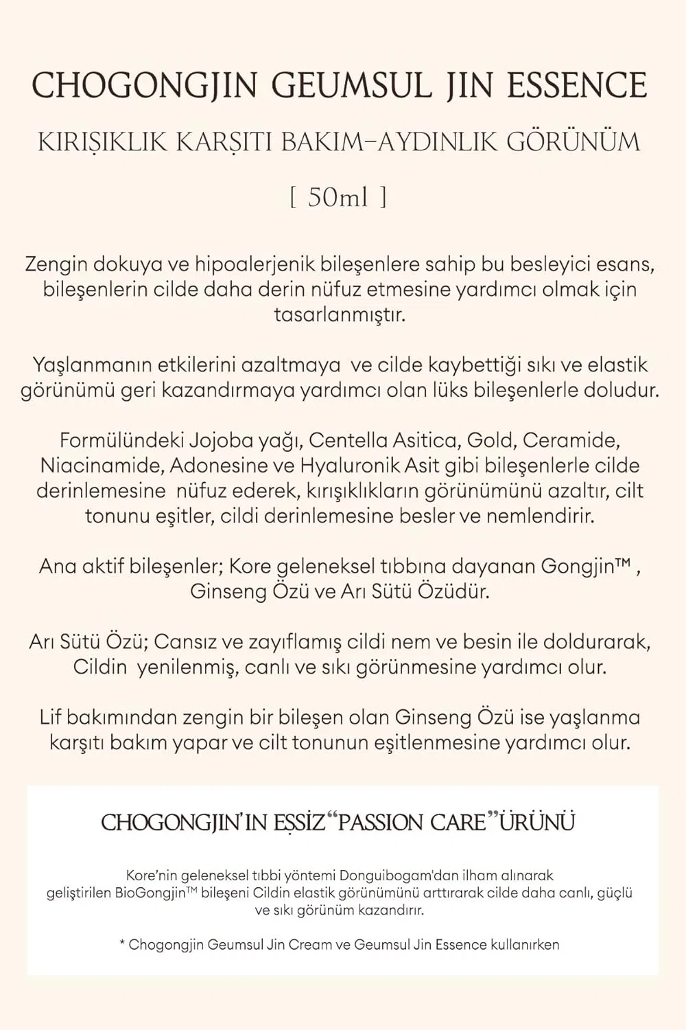 Сыворотка Missha — Для лица с золотом, женьшенем и маточным молочком Chogongjin Kumsol Serum, 50 мл — фото 3