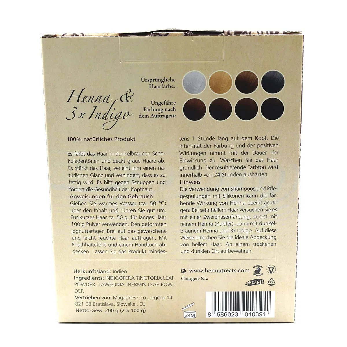 Натуральная краска для волос Henna & Indigo, темно-коричневая, 200 г Indian Natural Hair Care — фото 2