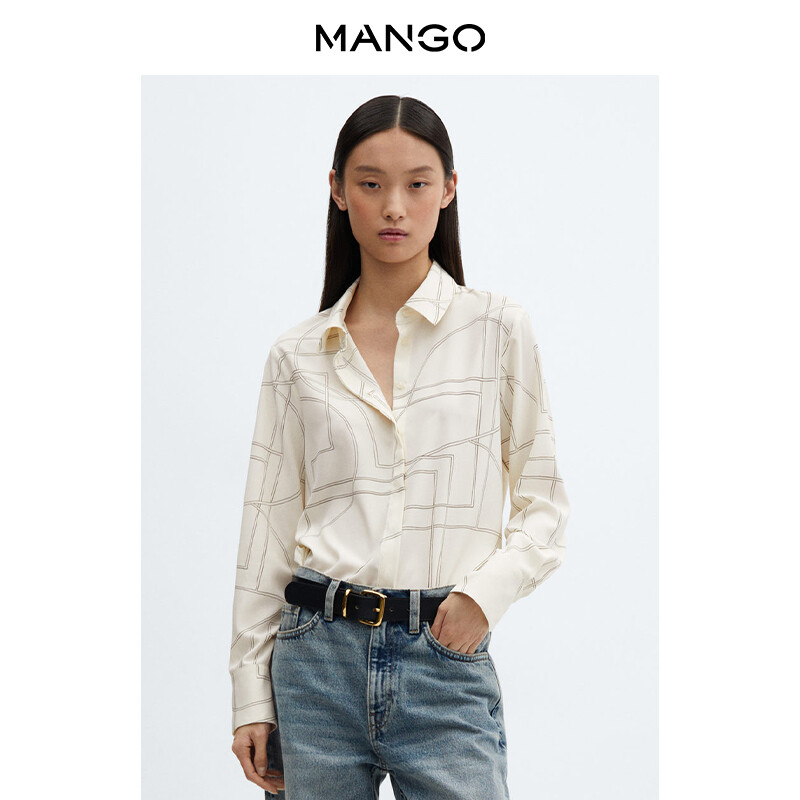 

Женская рубашка Mango с принтом, коричневый