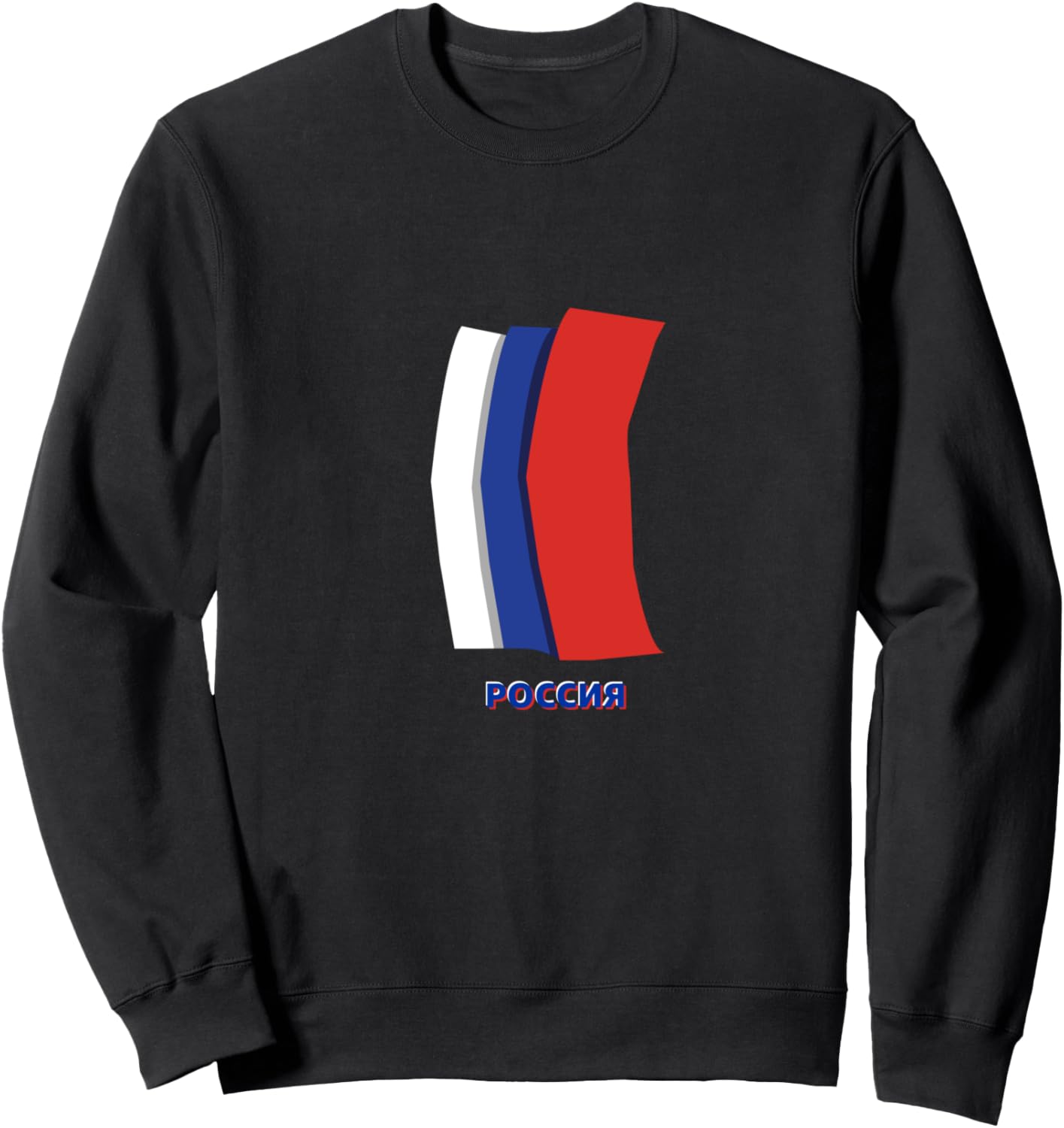 

Толстовка с флагом России Russia, черный