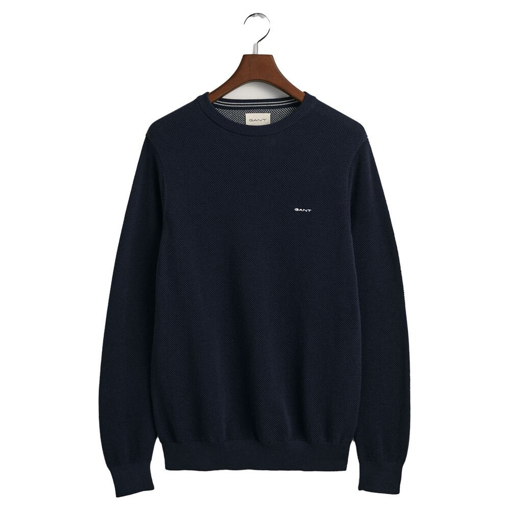 

Свитер Gant 8040521, синий
