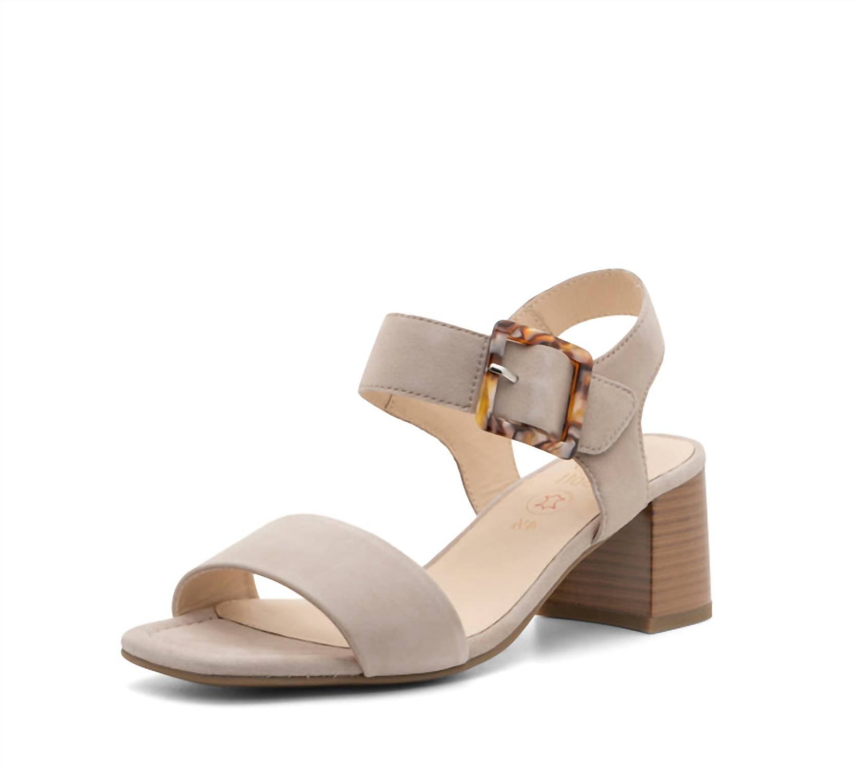 Женские сандалии Bethel Ara, Sand
