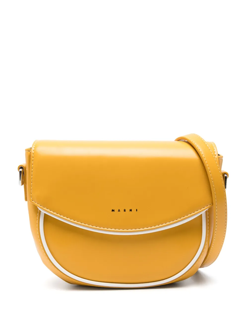 

Сумка на плечо Smile Marni Kids, желтый