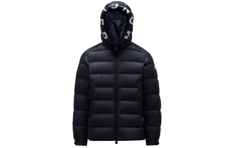 

Пуховик мужской морской синий Moncler