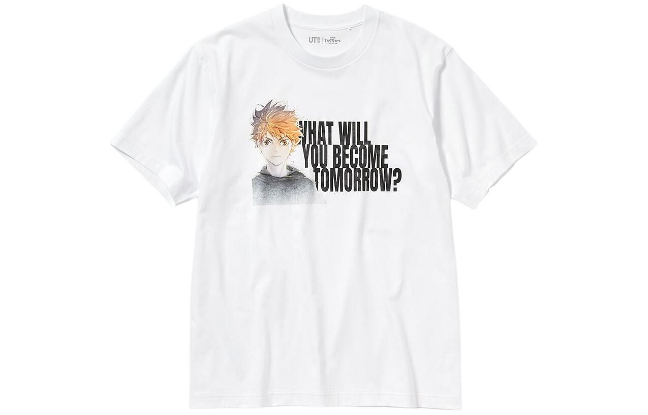 

Футболка Volleyball Junior Co-branded Model Unisex White Uniqlo, белый