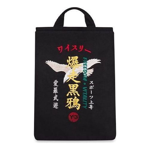 

Сумка-тоут adidas Y-3 Canvas Tote Bag 'Black'