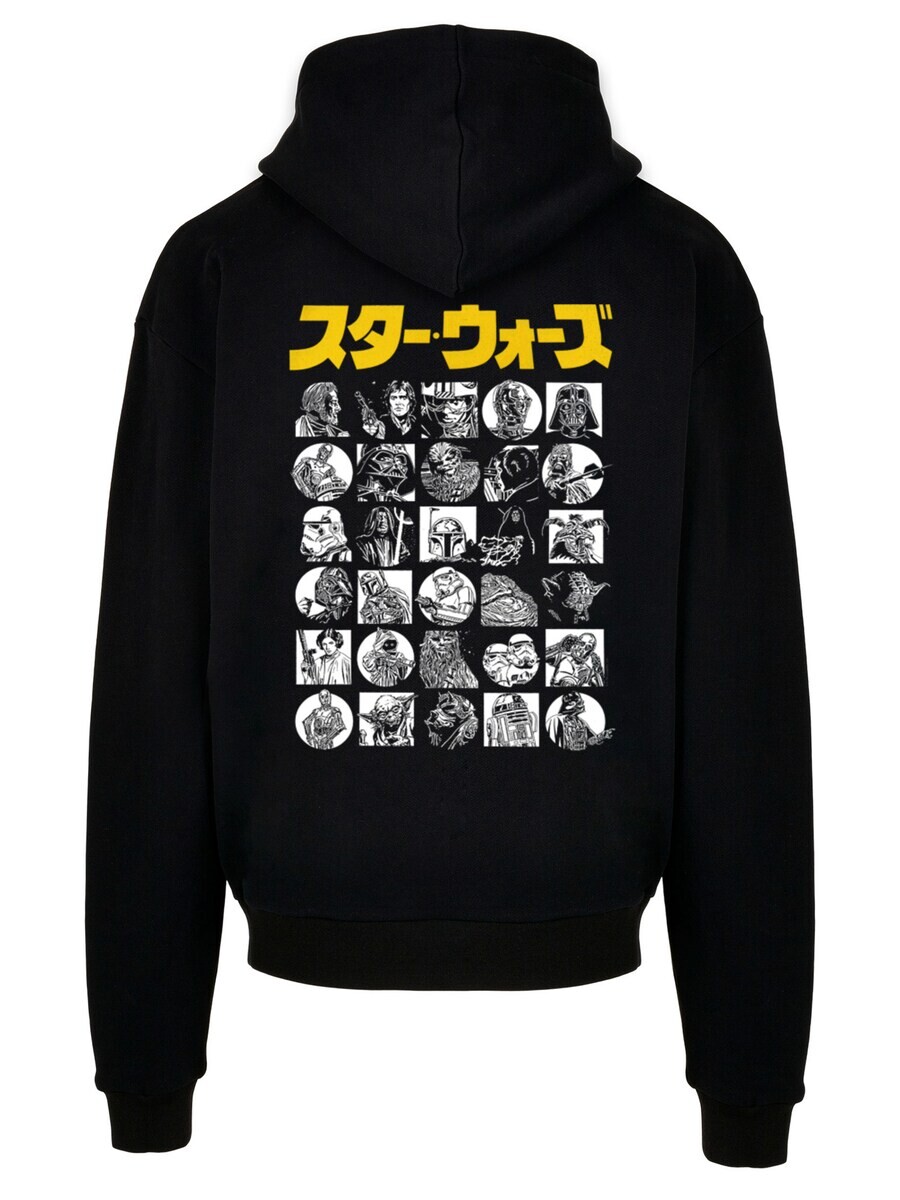 

Толстовка с капюшоном F4NT4STIC Sweatshirt Star Wars Japanese Character, черный