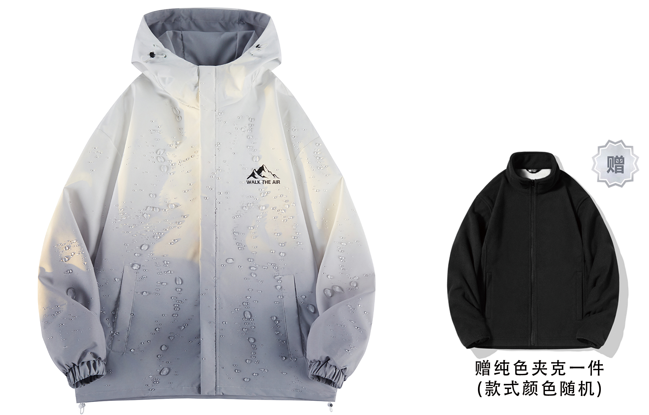 

Airwalk Куртка Unisex, Gray 8891A (Comes with Jacket)