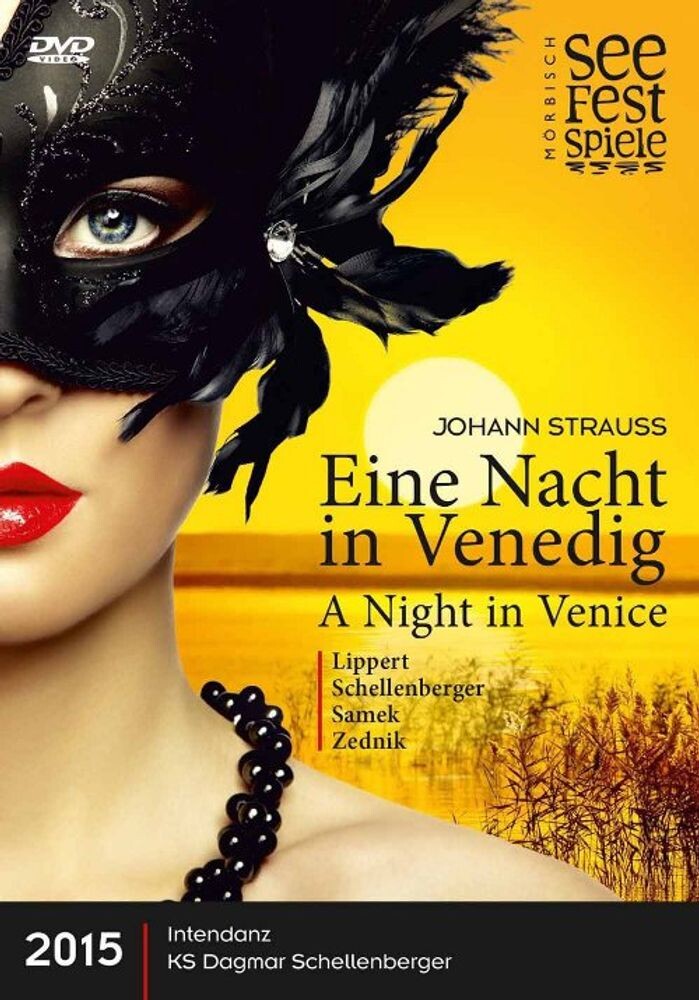 

Диск DVD Night In Venice