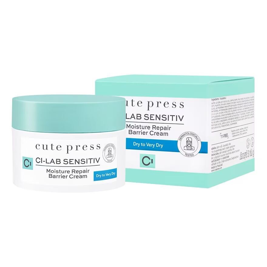 

Cute Press Ci-Lab Sensitiv Moisture Repair Barrier Cream 50 г. (от сухой до очень сухой кожи), white