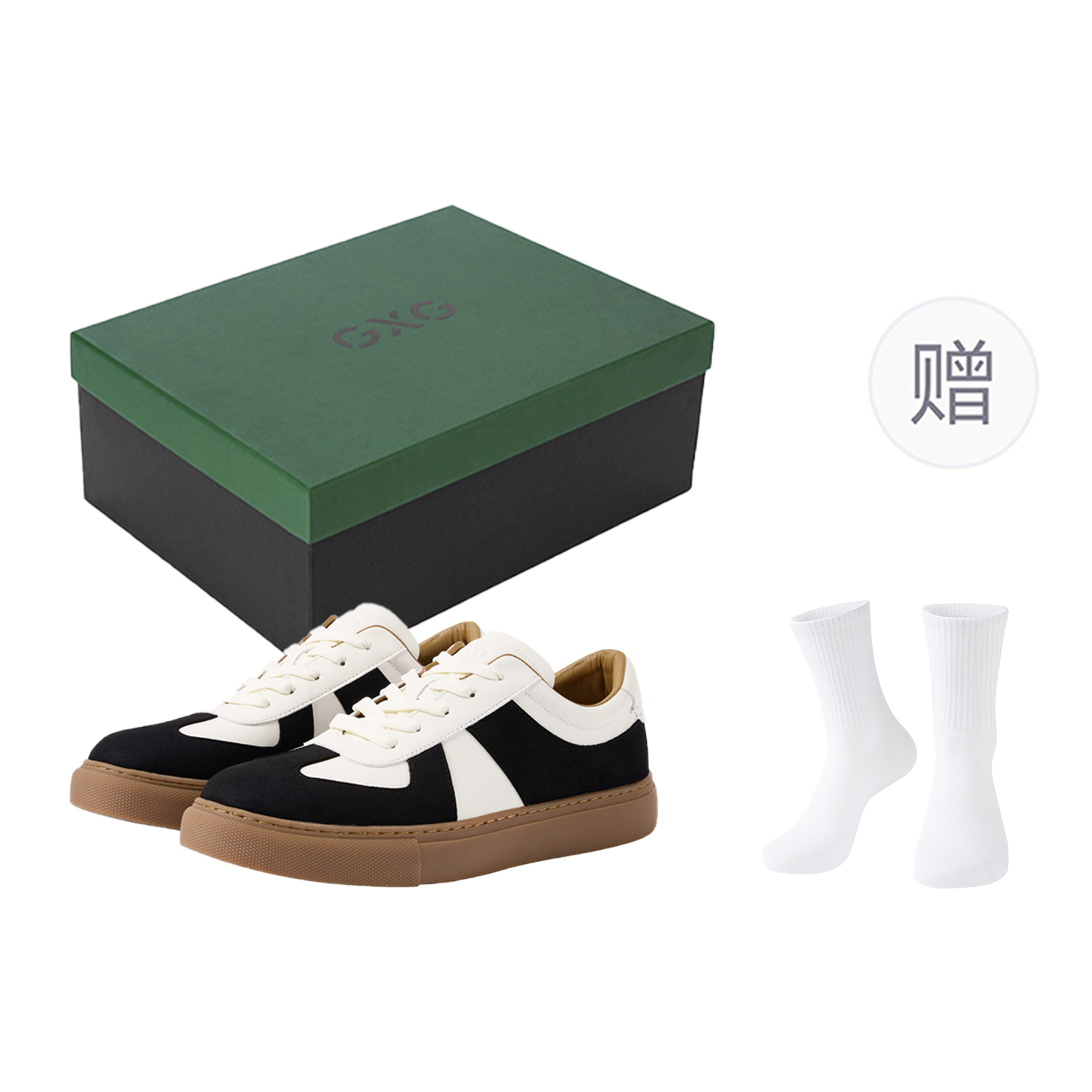 

Кроссовки Low-Top Skateboard Shoes Men's GXG, экрю/зеленый