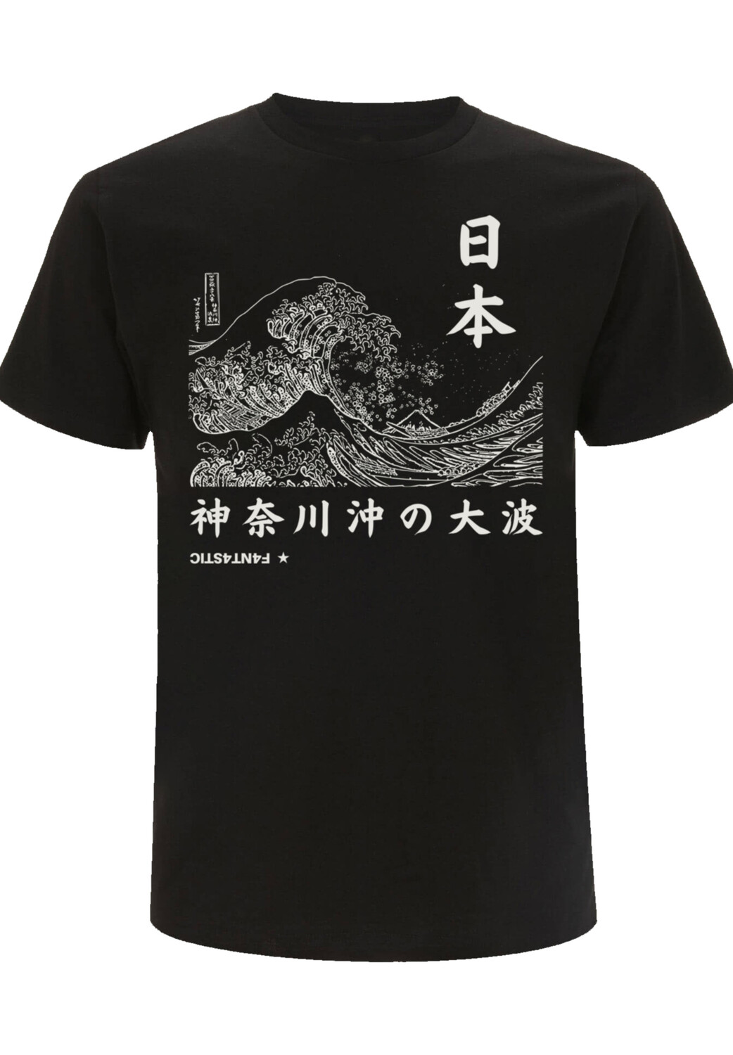 

Футболка F4NT4STIC Kanagawa Welle Japan, черный