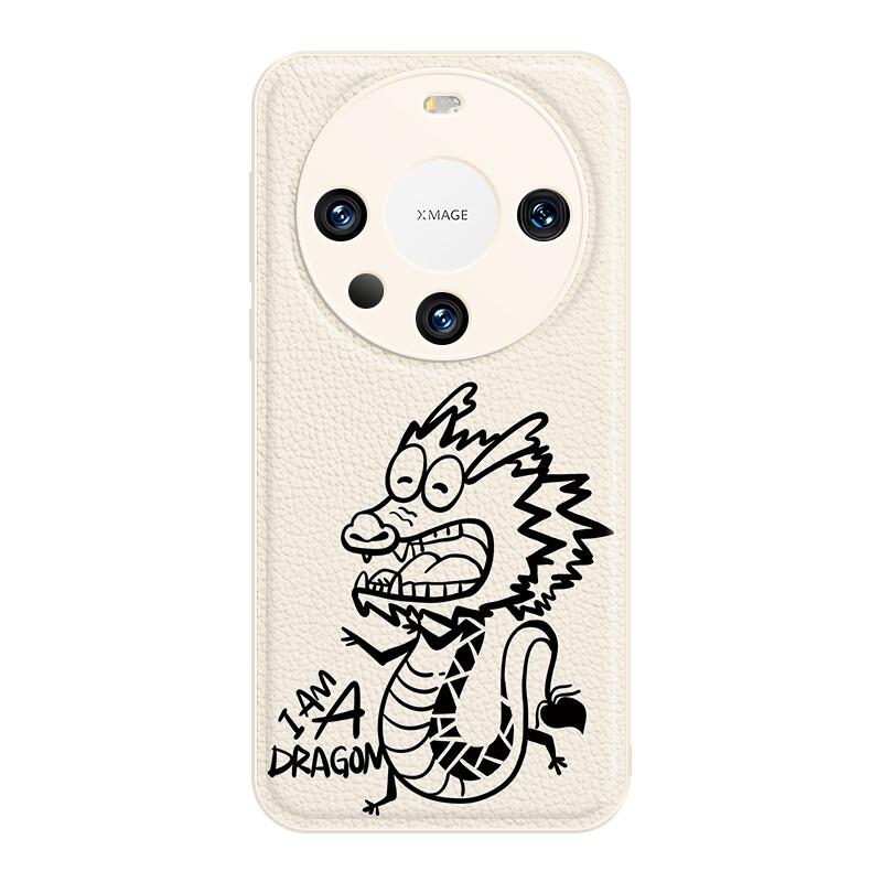 

Мелкие кости Чехол для телефона Small Bones, DWJYYTYP571 - Antique white