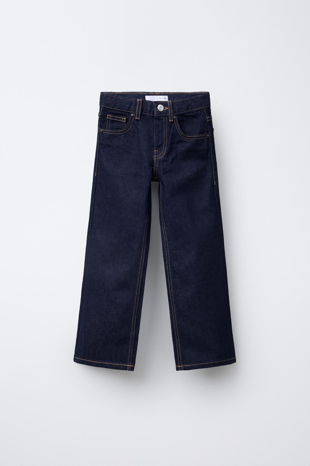 

Джинсы с прямыми штанинами ZARA, синий