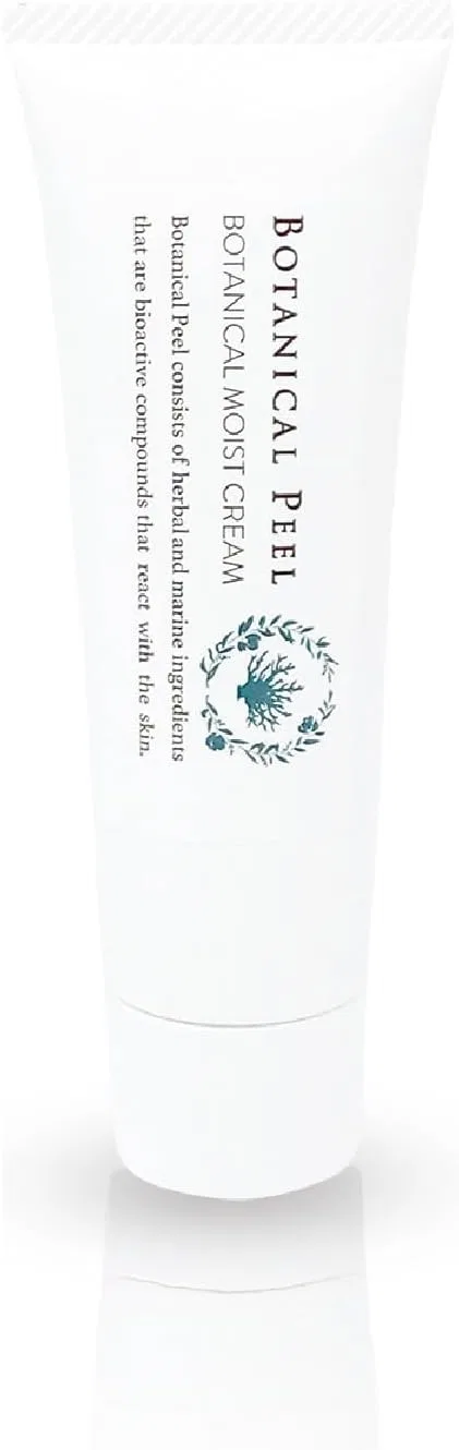 Скраб-крем увлажняющий Botanical Peel 50 г