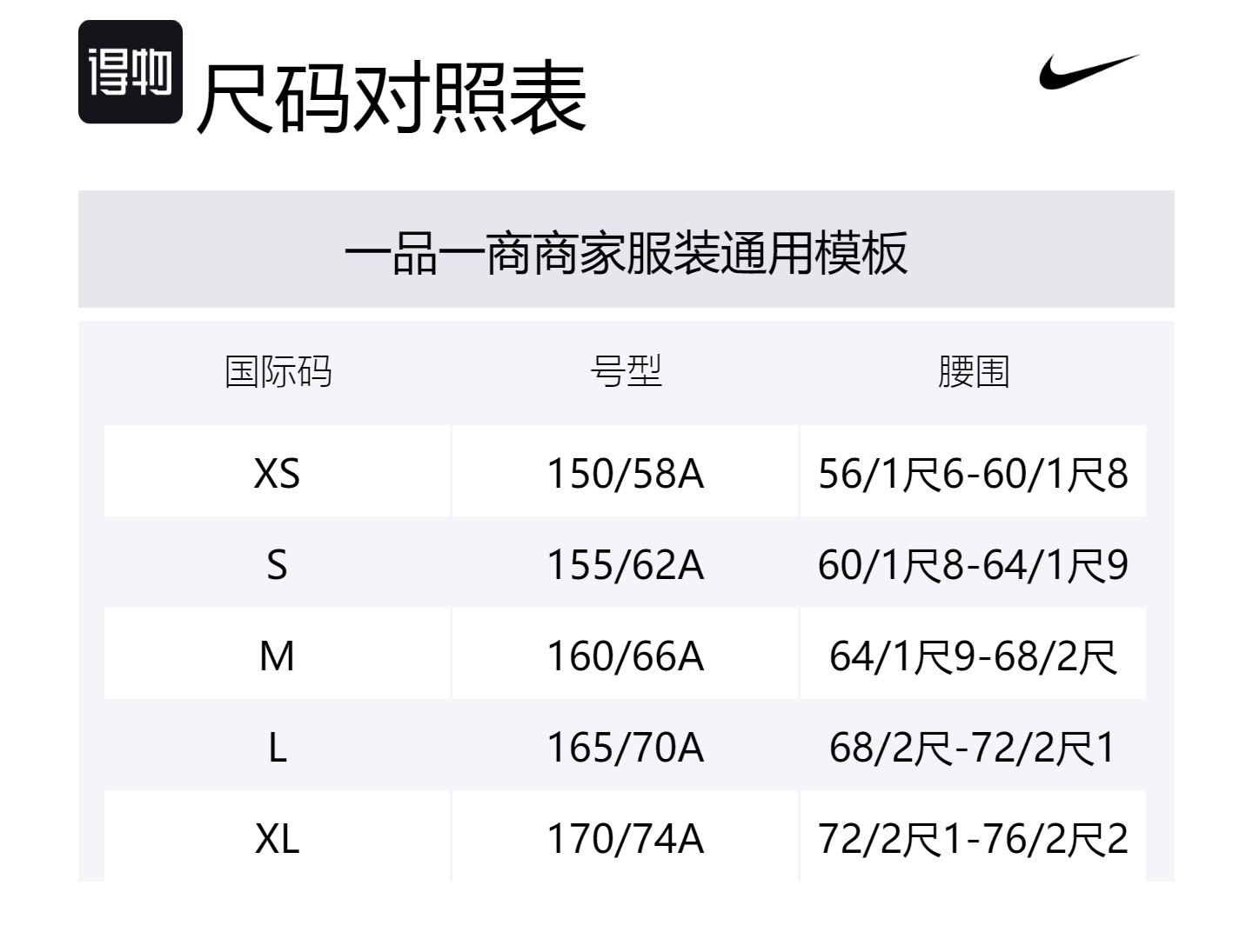 Спортивная одежда AS W NSW DANCE CARGO PANT повседневные брюки женские gray Nike, серый — фото 2
