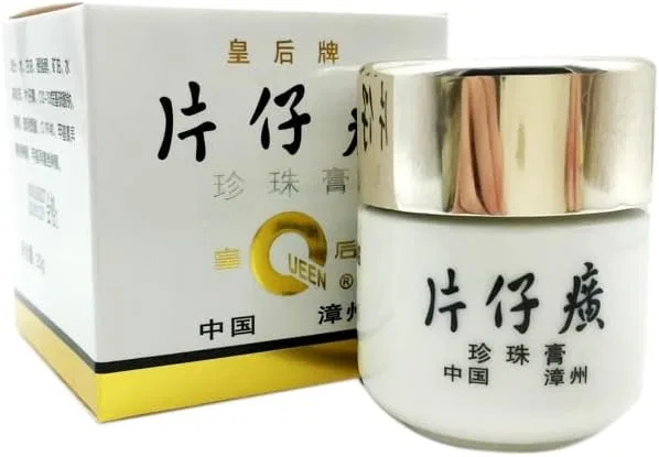 Дневной крем Heaven's Seven Empress Tiles Whitening Pearl Cream 20 г