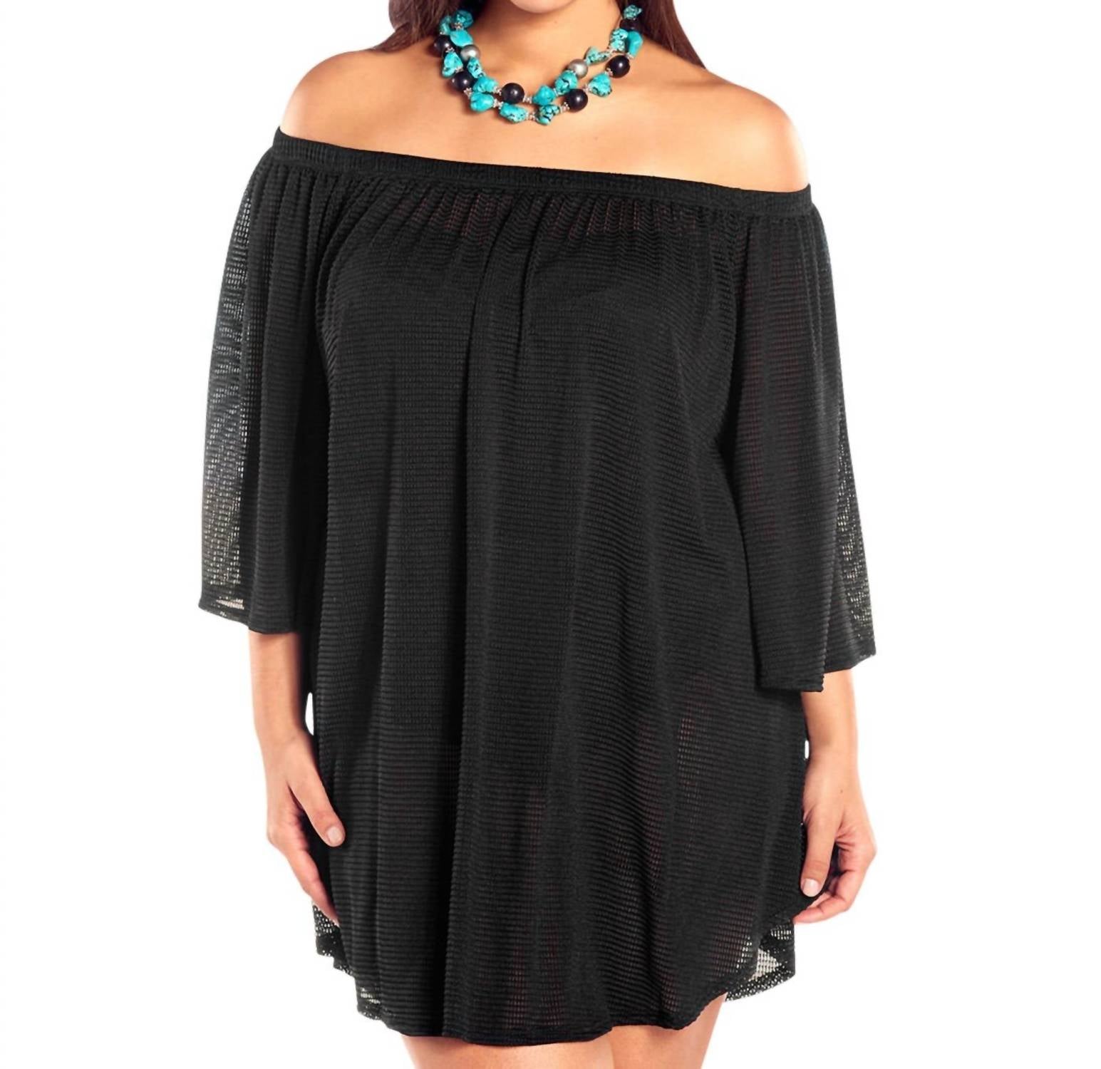 

Туника Plus Size с открытыми плечами в цвете Afm Black Always for Me